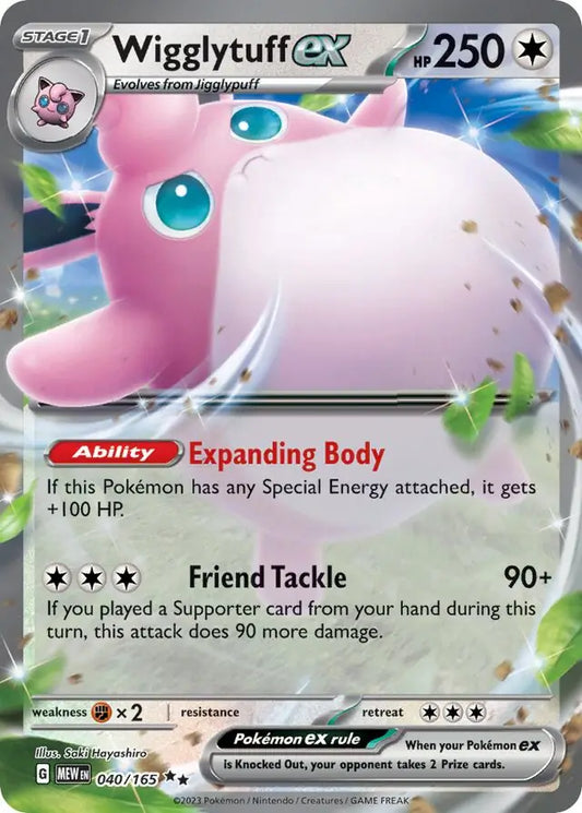 Wigglytuff ex #MEW 040