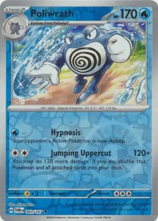 Poliwrath #TWM 043