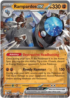 Rampardos ex #PBL 045