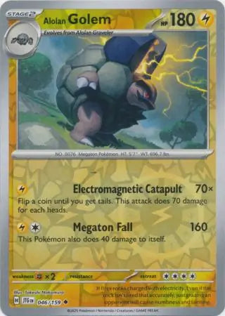Alolan Golem #JTG 046