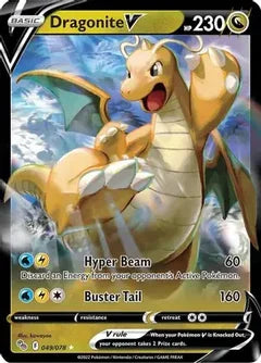 Dragonite V #PGO 049