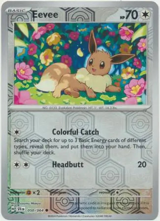 Eevee #SFA 050