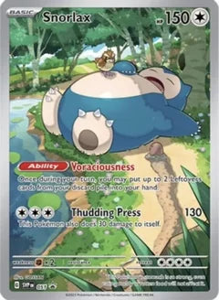 Snorlax #SVP 051