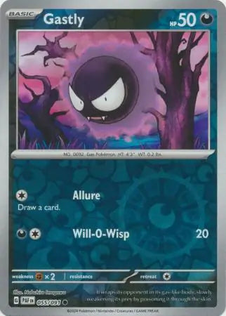 Gastly #PAF 055