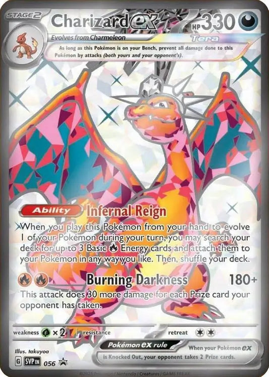 Charizard ex #SVP 056