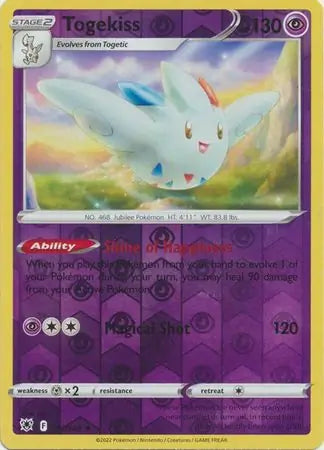 Togekiss #ASR 057