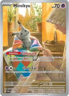 Mimikyu #SVP 075 (Sealed)