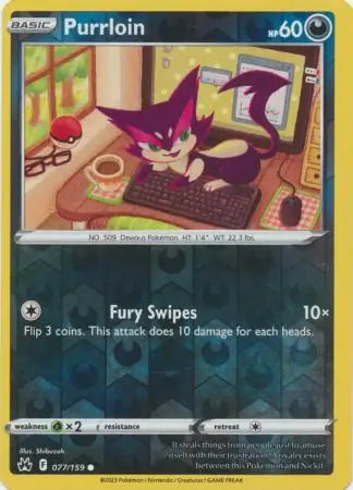 Purrloin #CRZ 077