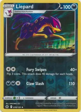 Liepard #CRZ 078