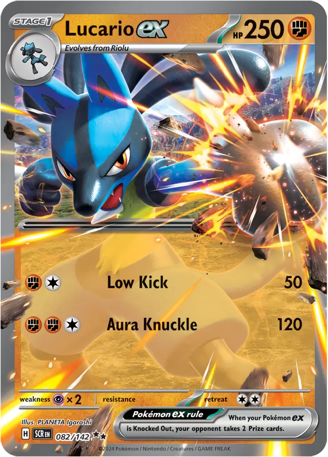 Lucario ex #SCR 082
