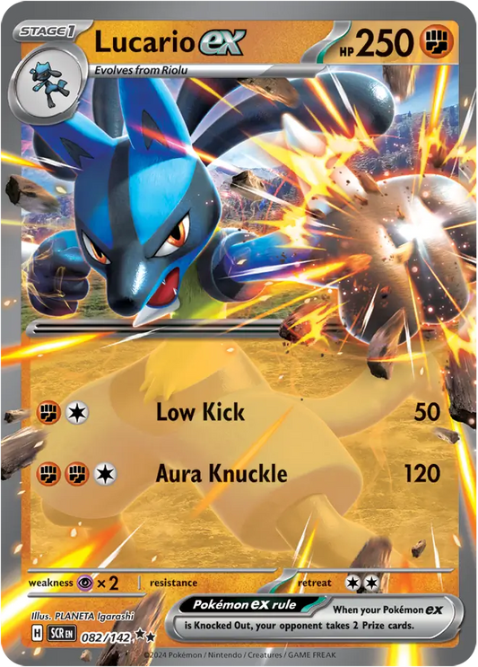 Lucario ex #SCR 082