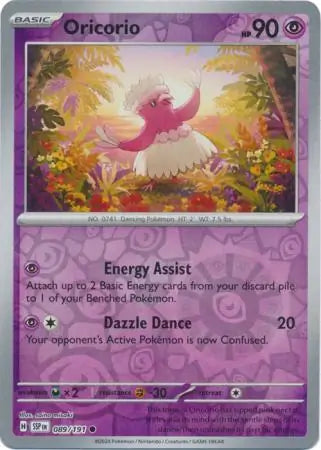 Oricorio #SSP 089