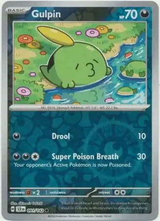 Gulpin #SCR 091