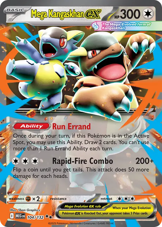 Mega Kangaskhan ex #MEG 104