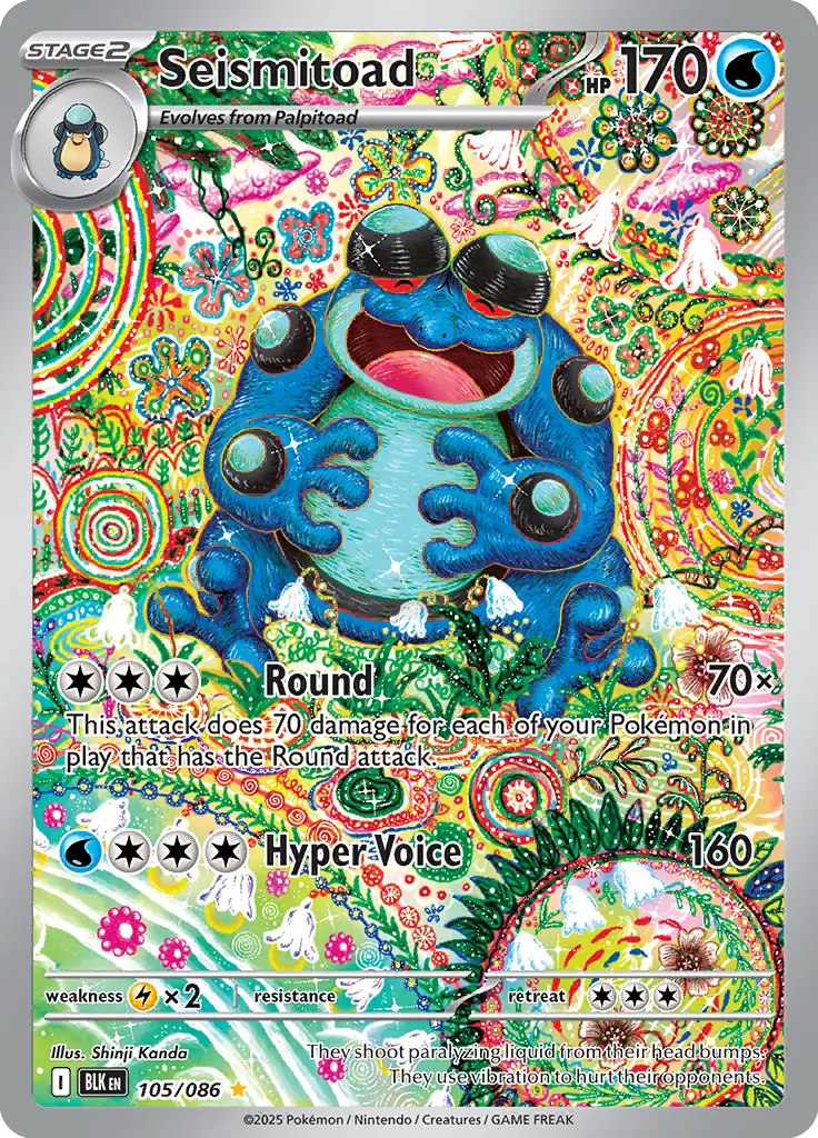 Seismitoad #BLK 105