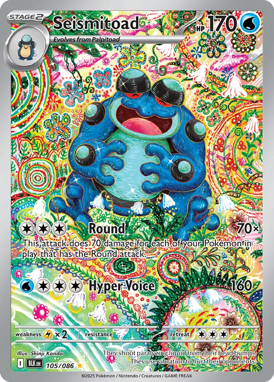 Seismitoad #BLK 105