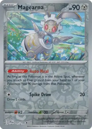 Magearna #JTG 107