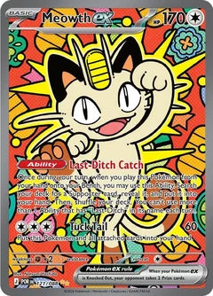Meowth ex #POR 121