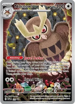 Noctowl SVP 141 (Sealed)