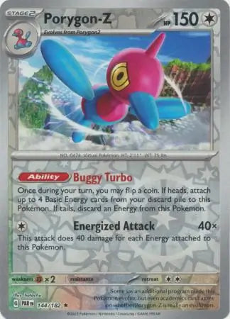 Porygon-Z #PAR 144