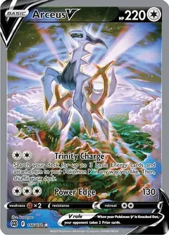Arceus V #BRS 166