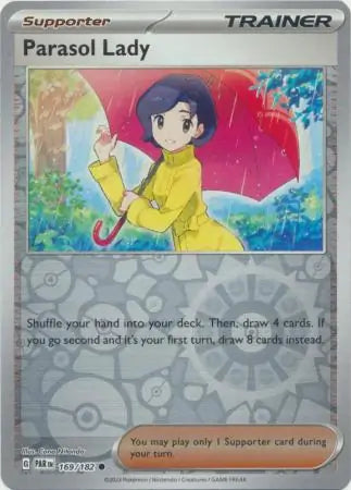 Parasol Lady #PAR 169