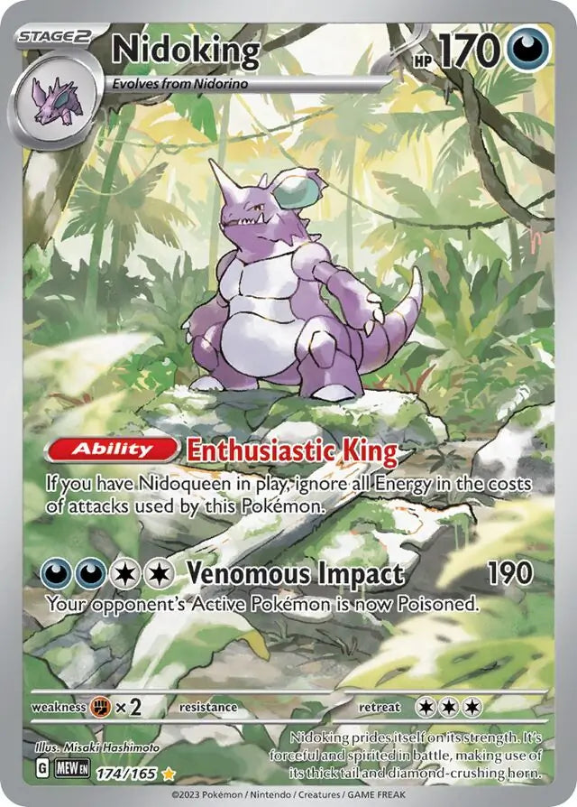 Nidoking #MEW 174