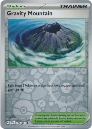 Gravity Mountain #SSP 177