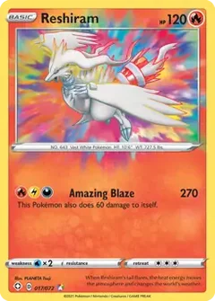Reshiram #SHF 17