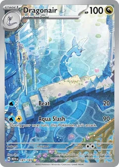 Dragonair #MEW 181