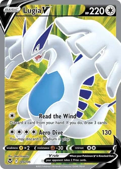 Lugia V #SIT 185