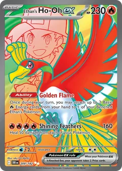 Ethan's Ho-Oh ex #DRI 209