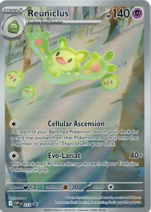 Reuniclus #SVP 212