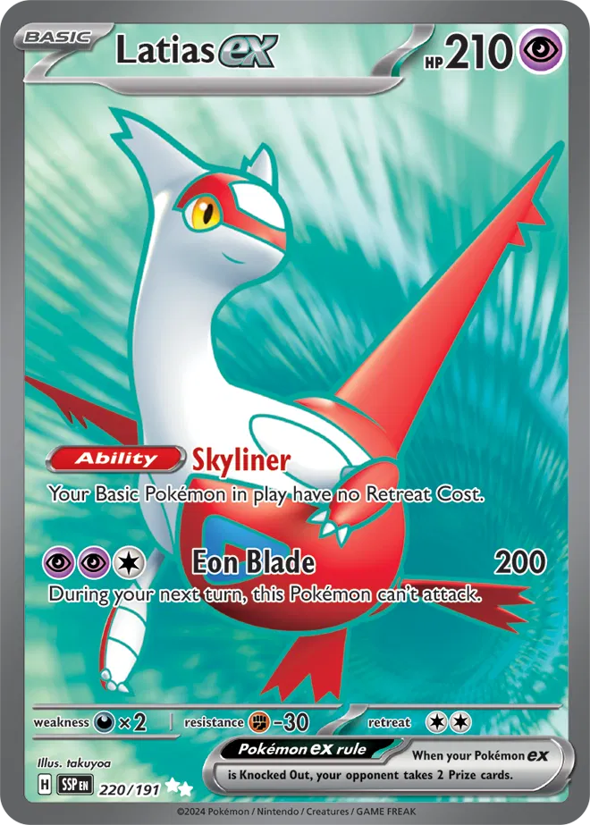 Latias ex #SSP 220