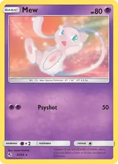 Mew #HIF 32