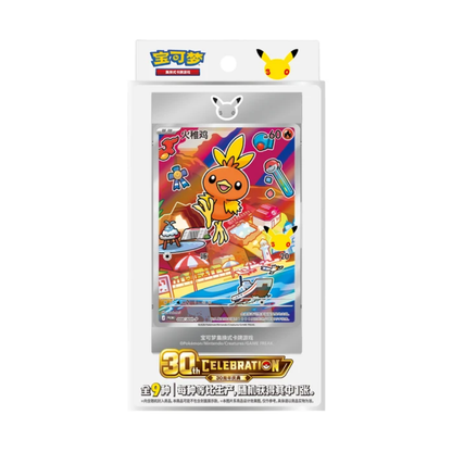 30th Anniversary Celebration Simplified Chinese: Original Partner Card Set Vol.3