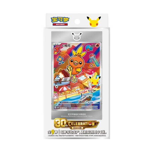 30th Anniversary Celebration Simplified Chinese: Original Partner Card Set Vol.3
