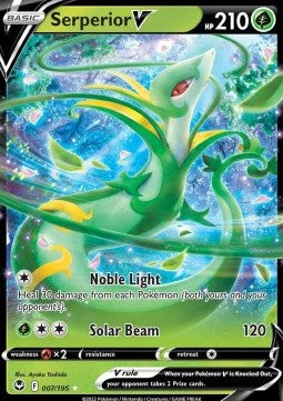 Serperior V #SIT 007