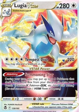 Lugia VSTAR #SIT 139