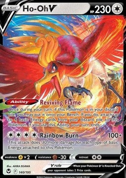 Ho-Oh V #SIT 140