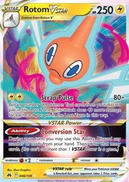 Rotom VSTAR #CRZ 046