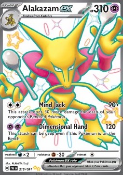 Alakazam ex #PAF 215
