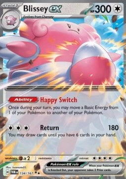 Blissey ex #TWM 134