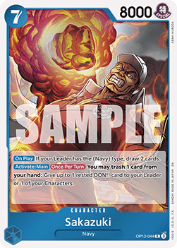 Sakazuki #OP12-044