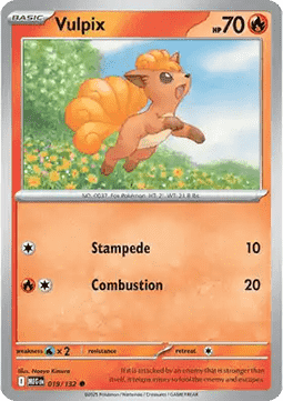 Vulpix #MEG 019