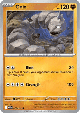 Onix #MEG 070