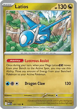 Latios #MEG 101