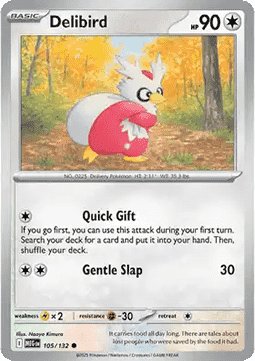 Delibird #MEG 105