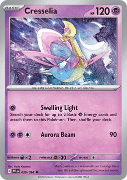 Cresselia #PFL 039