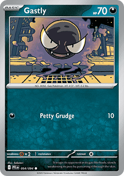 Gastly #PFL 054